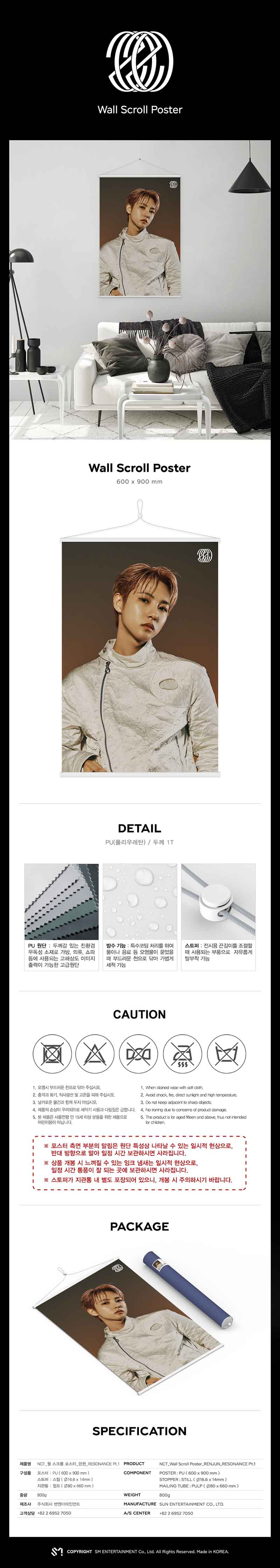 Ktown4u.com